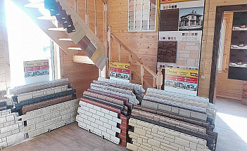 Наш офис в Крыму