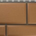 Фасадная панель камень Флорентийский персиковый купить в Полярных Зорях