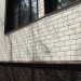 ФП Grand Line клинкерный кирпич ПРЕМИУМ шоколад купить в Полярных Зорях