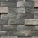 Фиброцементные панели КАНЬОН коллекция ИНДИГО 28 купить в Полярных Зорях