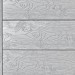 Террасная доска ДПК Outdoor 3D полнотелая STORM/OCEAN GREY серая микс купить в Полярных Зорях