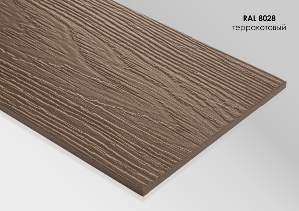 Фиброцементный сайдинг Fibra Plank Терракотовый / RAL 8028 купить в Полярных Зорях