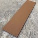 Универсальная доска EasyDecking Wood-X 131х11 Коричневый купить в Полярных Зорях