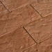 Фасадная плитка Кирисс Фасад Песчаник купить в Полярных Зорях