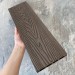 Террасная доска ДПК EasyDecking Wood-X 146х23 Венге купить в Полярных Зорях