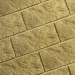 Фасадная плитка Кирисс Фасад Тигровый дракон большой скол купить в Полярных Зорях