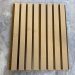 Фасадная реечная панель EasyDecking Wood-X 219х26 Дуб купить в Полярных Зорях