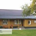 Фасадная панель Ю-пласт Хокла Винтаж Охра купить в Полярных Зорях