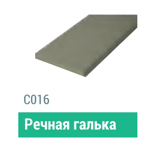 Сайдинг Мирко 7,5 гладкий С016 купить в Полярных Зорях