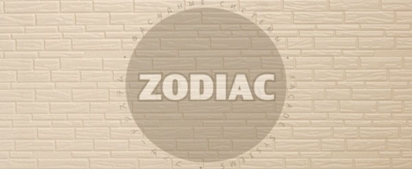 Фасадная панель Zodiac Эконом панели AE8-001E купить в Полярных Зорях