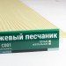 Сайдинг Мирко 7,5 под дерево С001 купить в Полярных Зорях