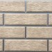 Фасадная Термопанели Аляска Loft Brick Salt купить в Полярных Зорях