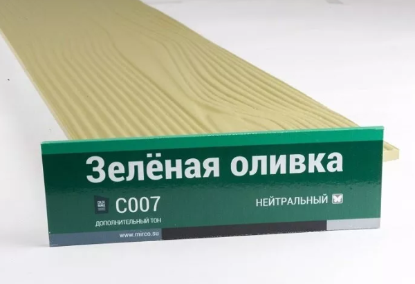 Сайдинг Мирко 7,5 под дерево С007 купить в Полярных Зорях