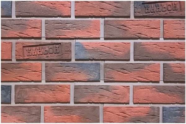 Фиброцементные панели КАНЬОН коллекция КЛИНКЕР 32 купить в Полярных Зорях