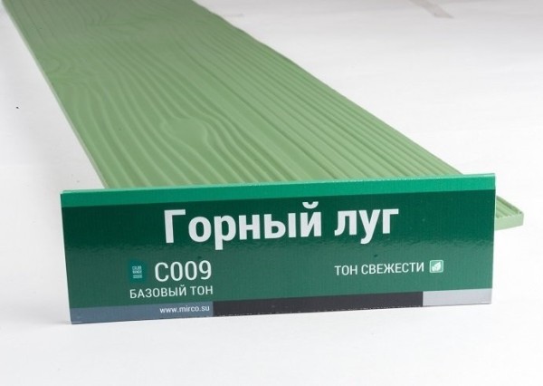 Сайдинг Мирко 7,5 под дерево С009 купить в Полярных Зорях