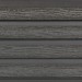 Фасадная доска из ДПК Faynag Wood Рейка Мокрый Асфальт купить в Полярных Зорях