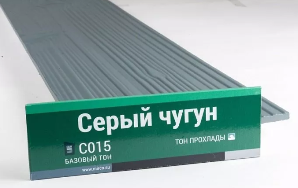 Сайдинг Мирко 7,5 под дерево С015 купить в Полярных Зорях
