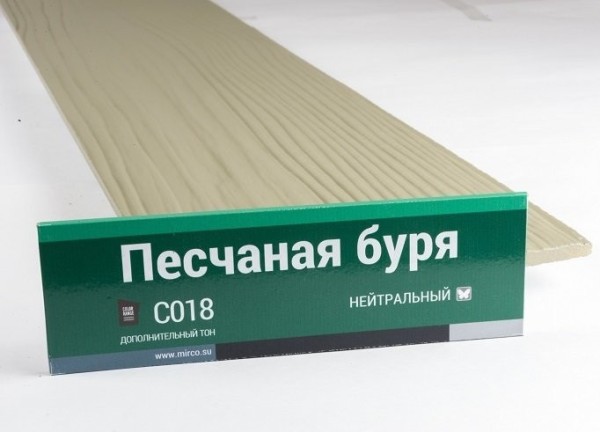 Сайдинг Мирко 7,5 под дерево С018 купить в Полярных Зорях