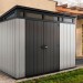 Сарай Артисан 9х7 (279 х 216 см) купить в Полярных Зорях
