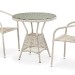 Комплект плетеной мебели AFINA из иск. ротанга T705ANT/Y137C-W85 Latte 2Pcs купить в Полярных Зорях