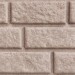 Сайдинг BRICKHOUSE белый купить в Полярных Зорях
