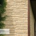 Фасадная панель Ю-пласт Стоун Хаус S-Lock Таганай речной купить в Полярных Зорях