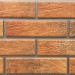 Фасадная Термопанели Аляска Loft Brick Curry купить в Полярных Зорях