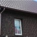 Фасадная панель Альта-Профиль, Бутовый Камень, Датский купить в Полярных Зорях