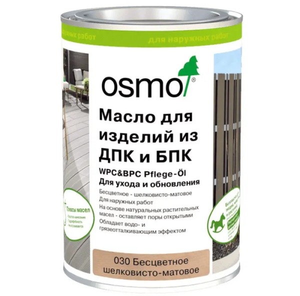 Масло для ДПК (OSMO) Бесцветное купить в Полярных Зорях