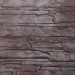 Фасадная панель FineBer, Скала, Желто-коричневый купить в Полярных Зорях