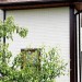 Фасадная панель Grand Line Сланец песочный купить в Полярных Зорях
